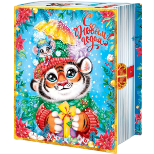 Книга с тигром лицо (1)